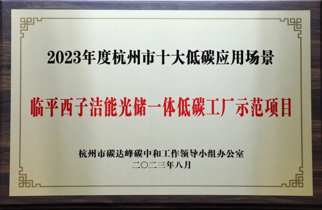 Stake(�й���)�ٷ���վ