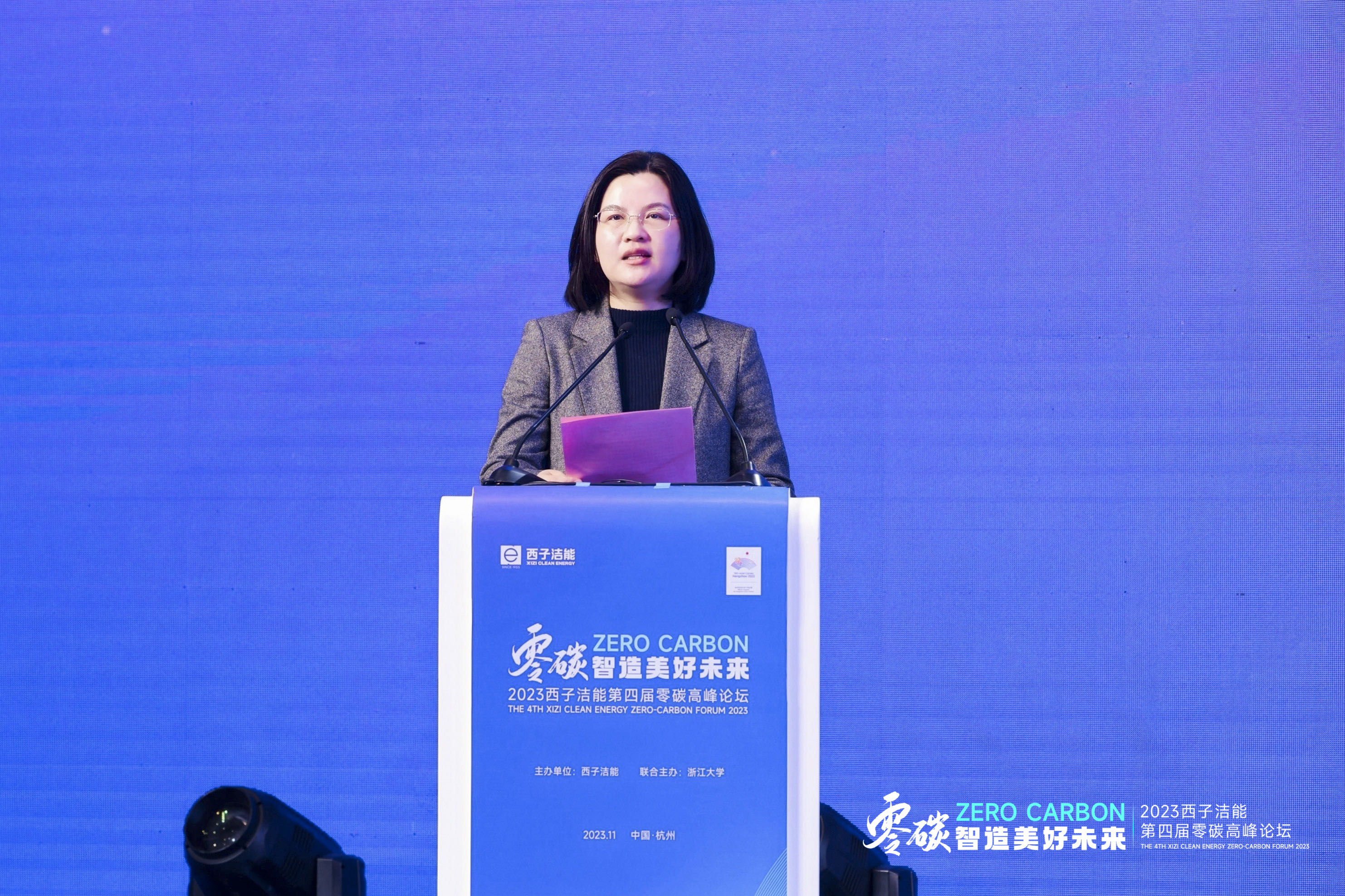 Stake(�й���)�ٷ���վ