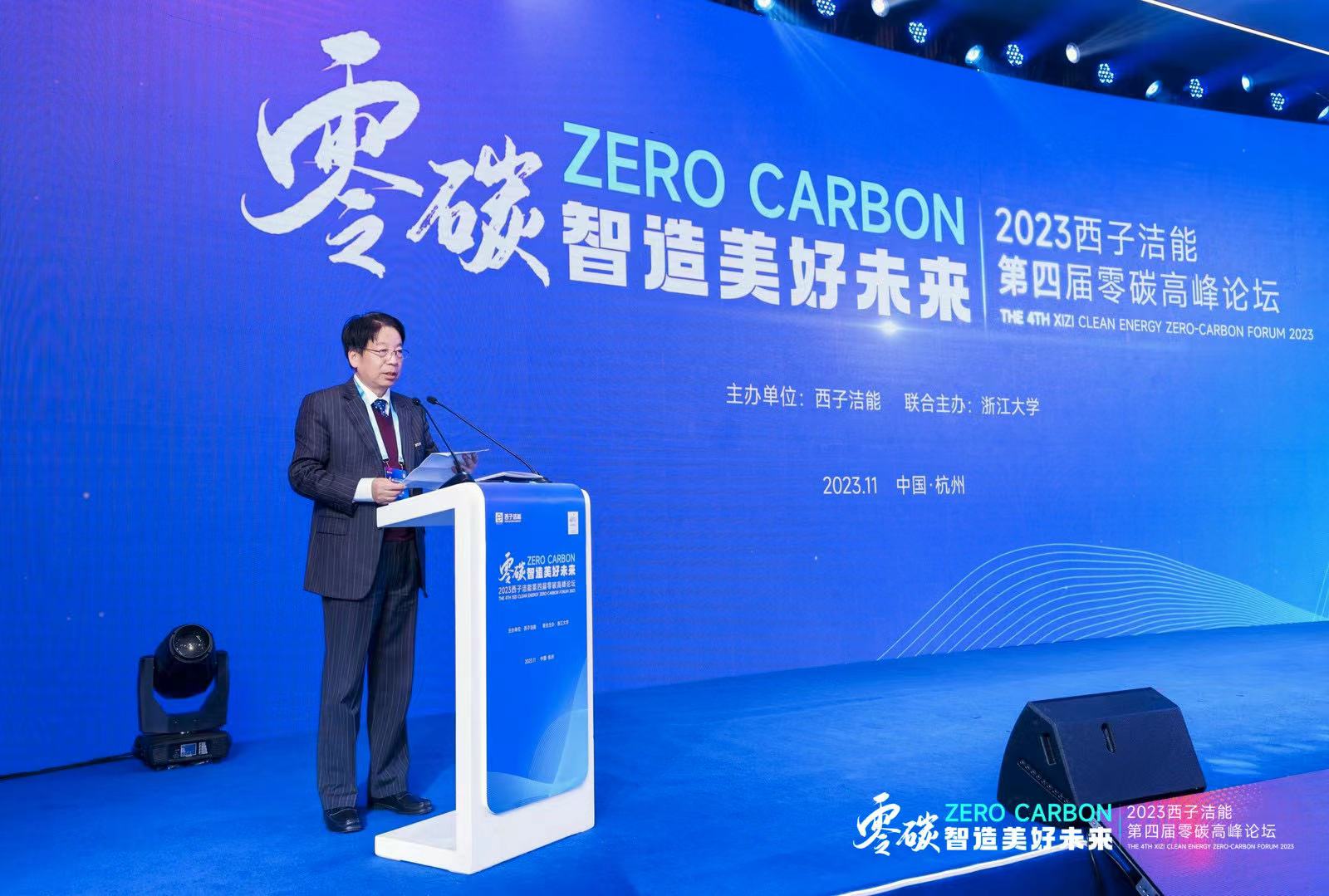 Stake(�й���)�ٷ���վ