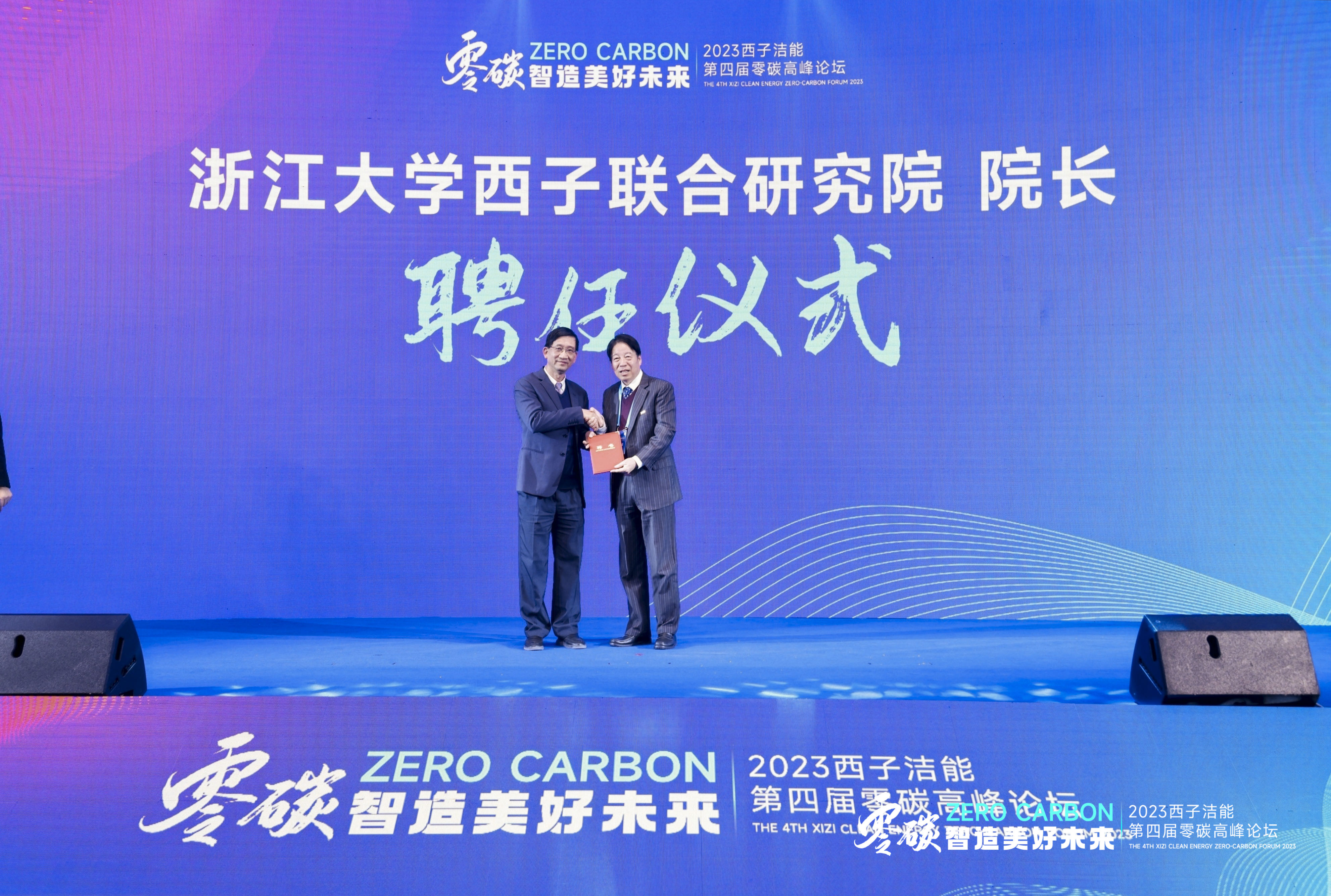 Stake(�й���)�ٷ���վ