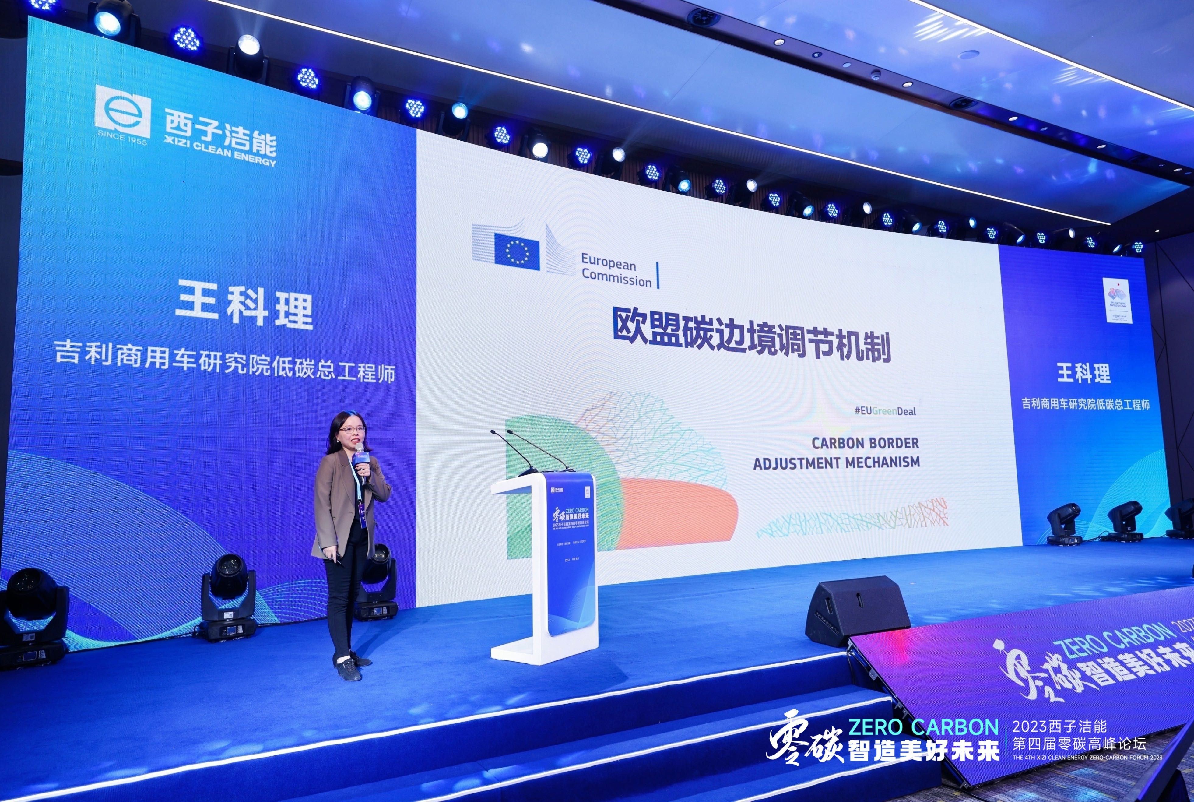 Stake(�й���)�ٷ���վ