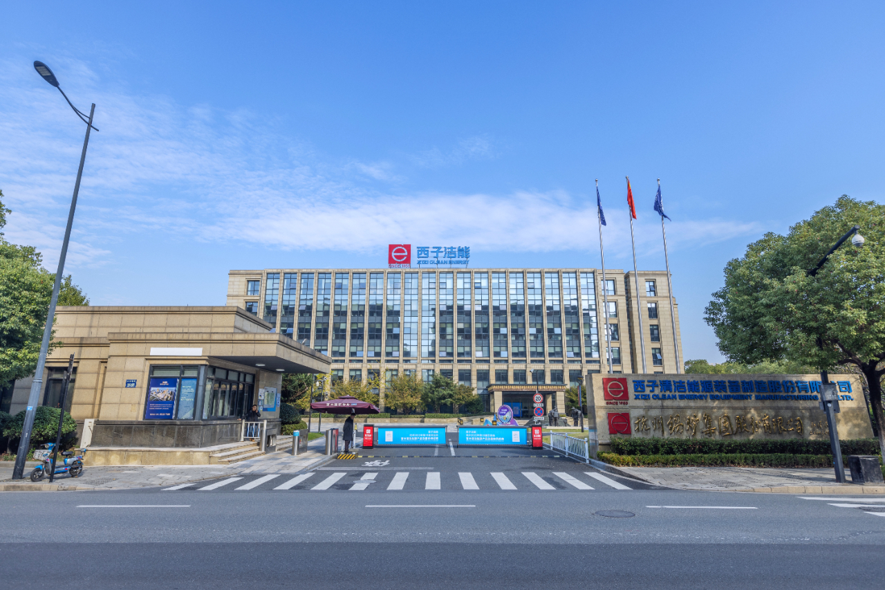 Stake(�й���)�ٷ���վ