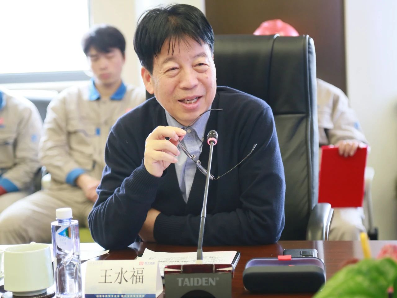 Stake(�й���)�ٷ���վ