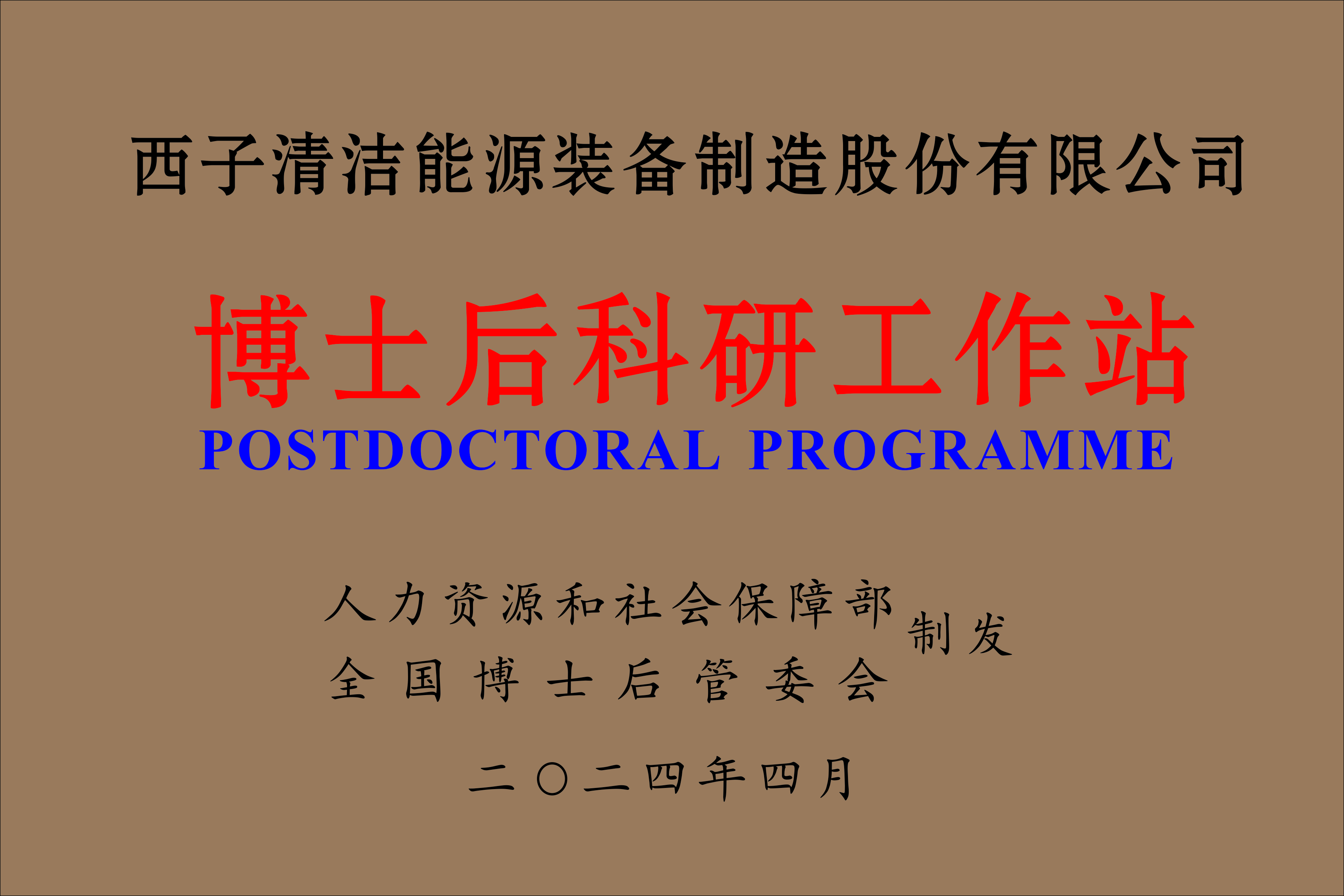 Stake(�й���)�ٷ���վ