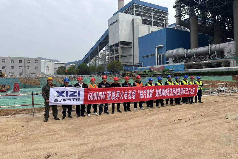 Stake(�й���)�ٷ���վ