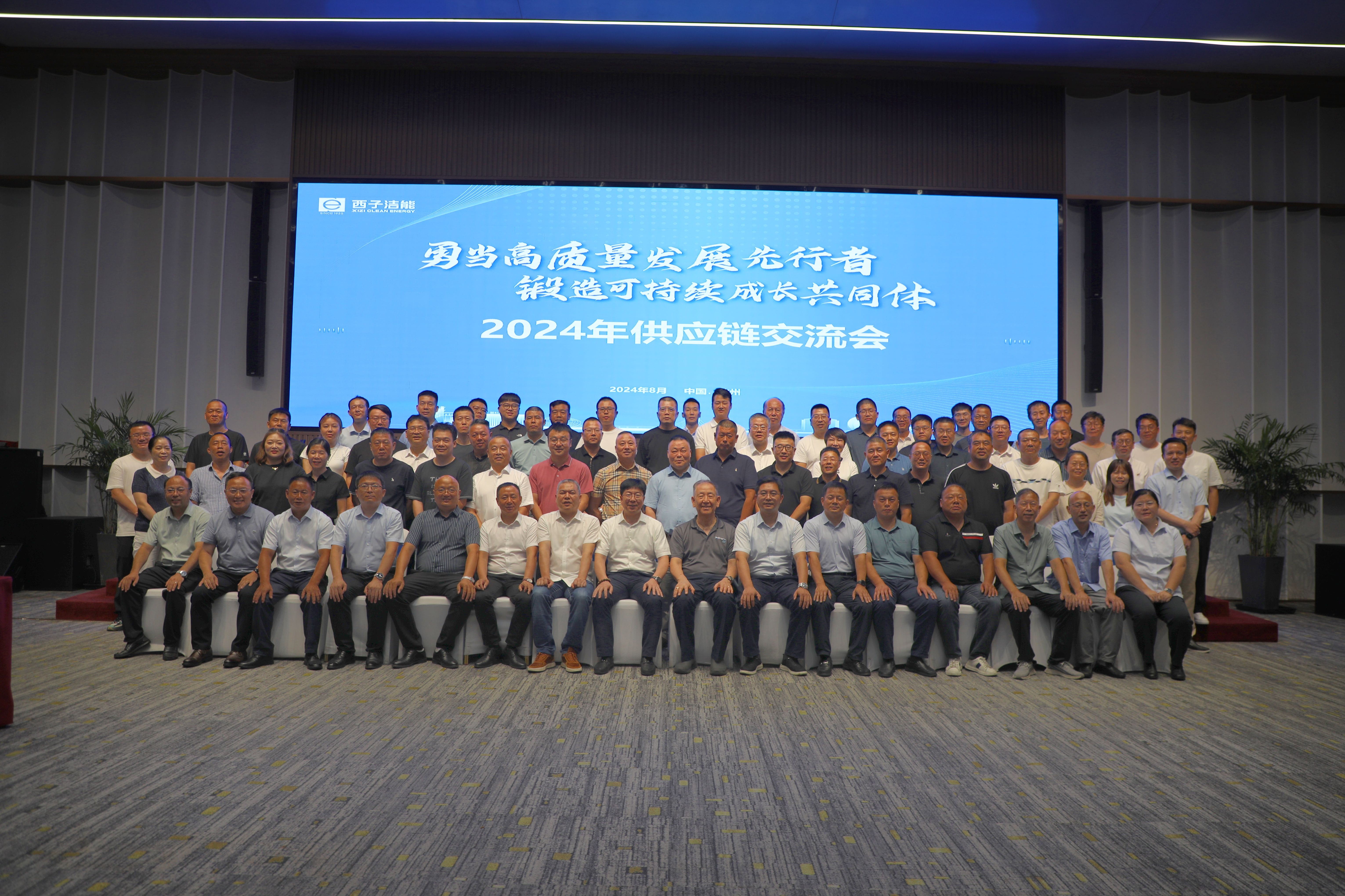 Stake(�й���)�ٷ���վ