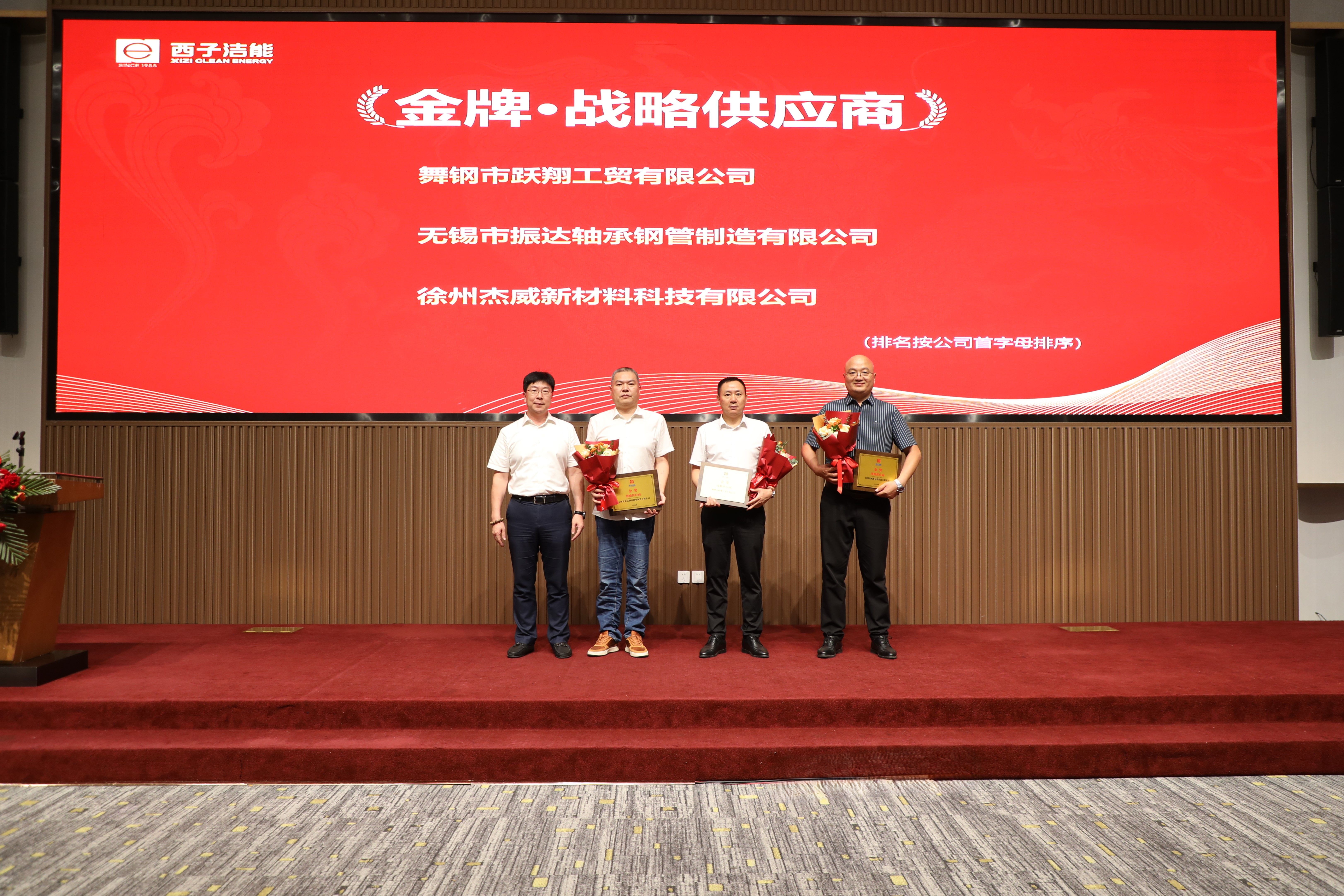 Stake(�й���)�ٷ���վ