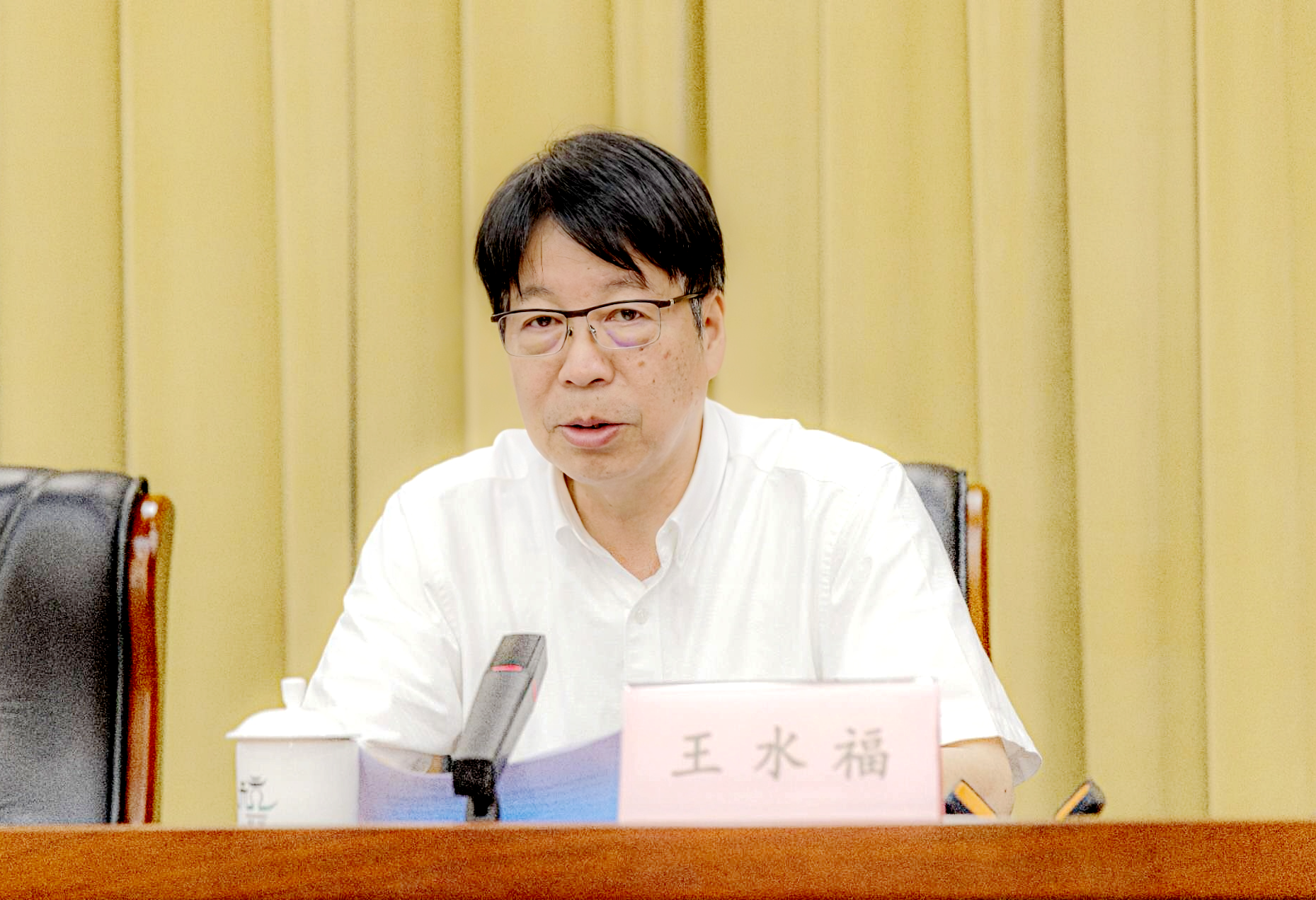 Stake(�й���)�ٷ���վ