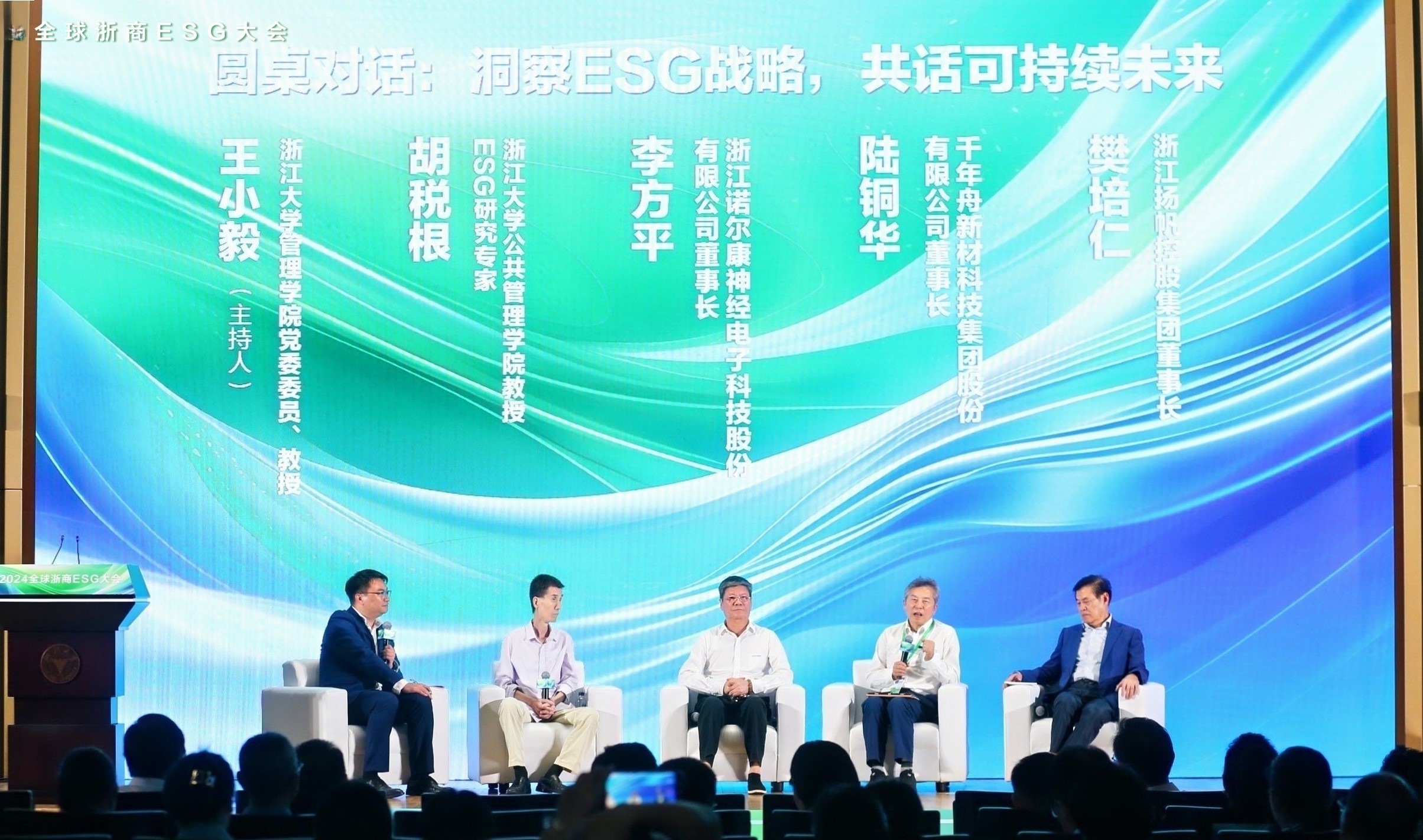 Stake(�й���)�ٷ���վ