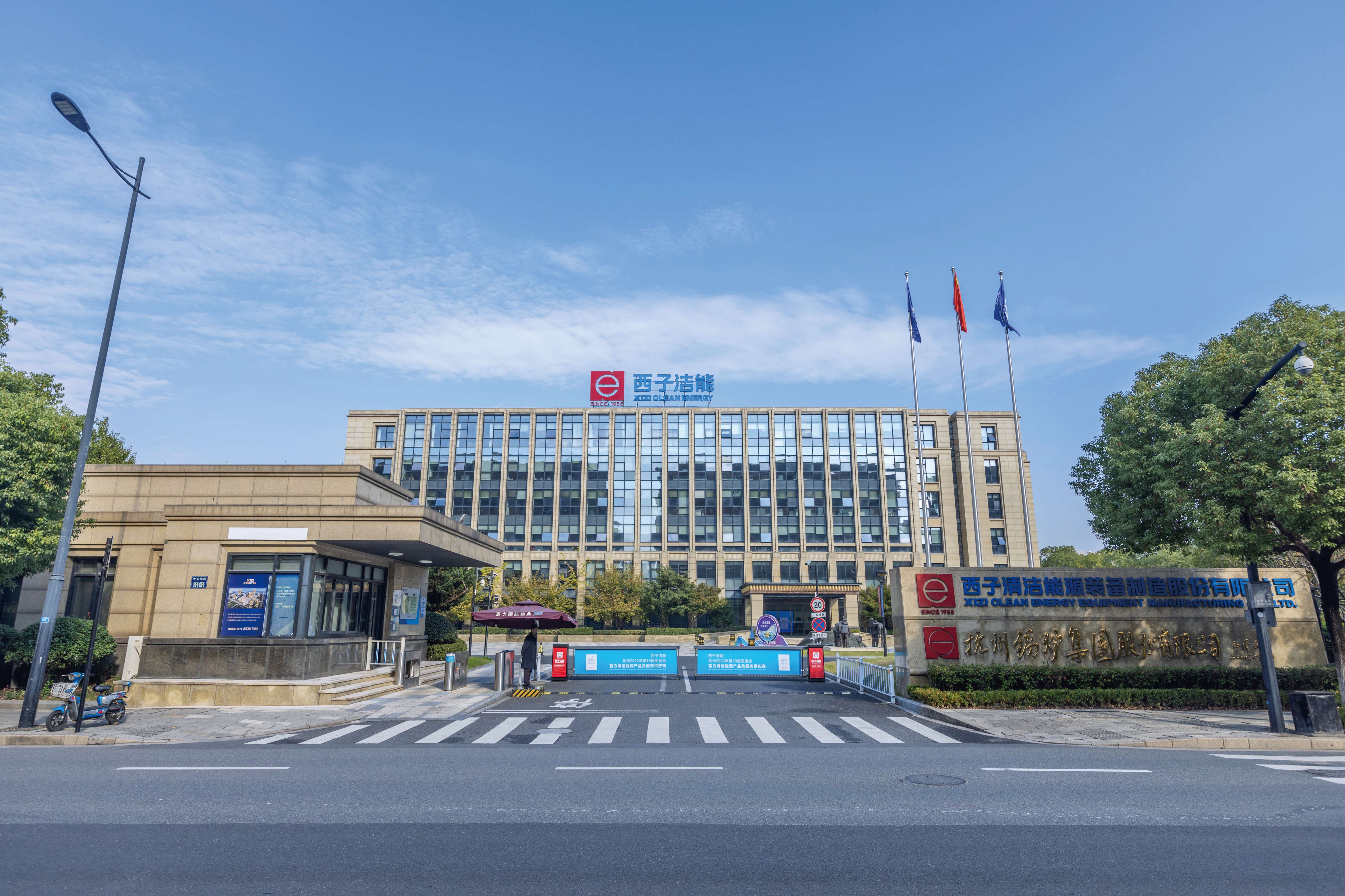 Stake(�й���)�ٷ���վ