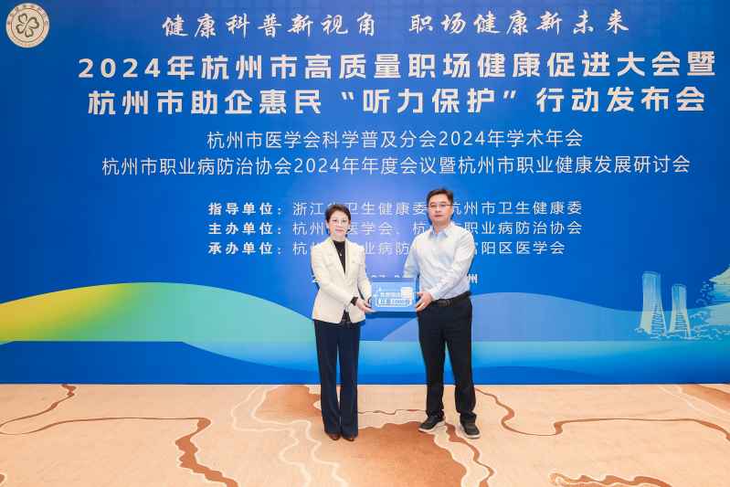 Stake(�й���)�ٷ���վ