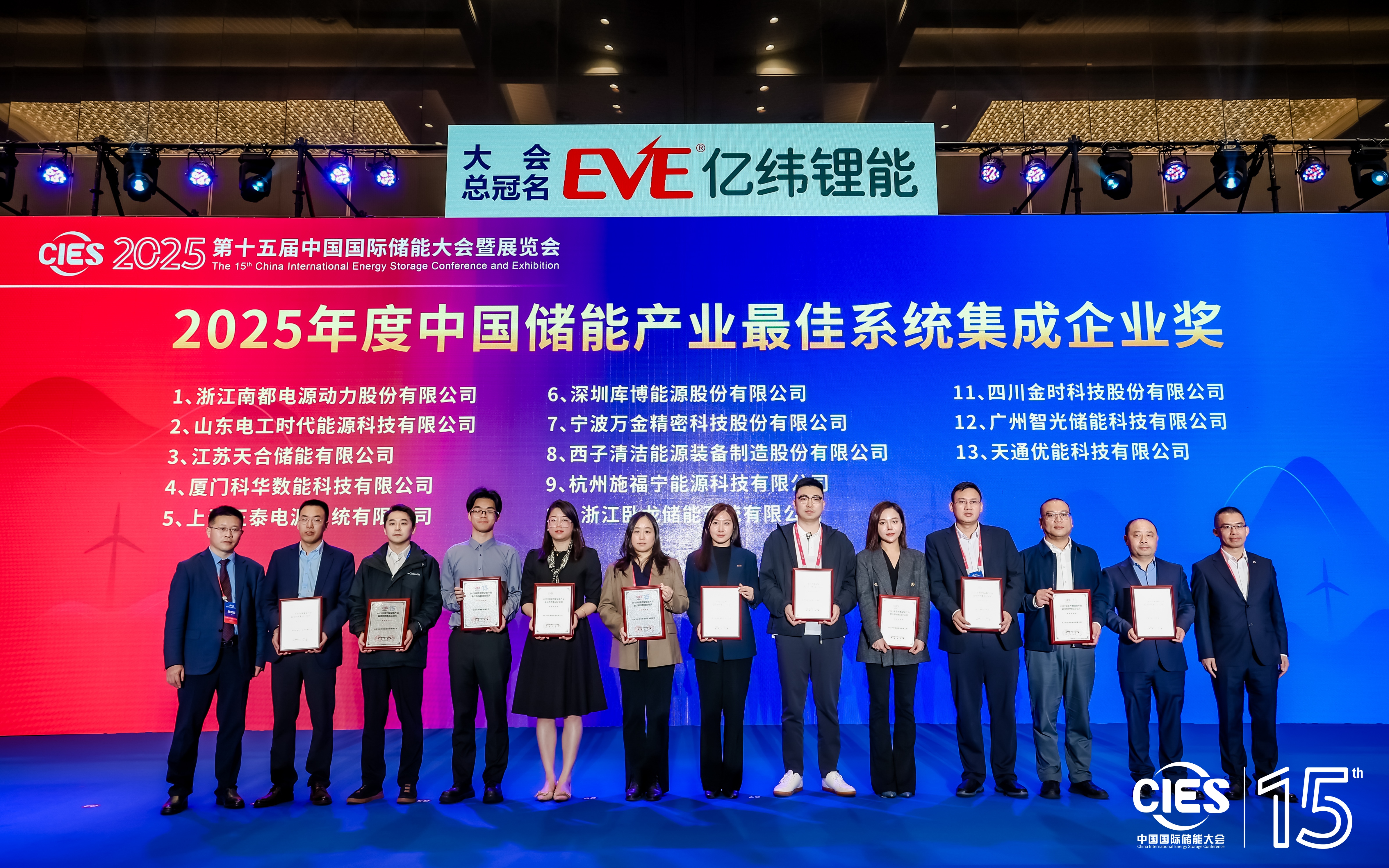 Stake(�й���)�ٷ���վ