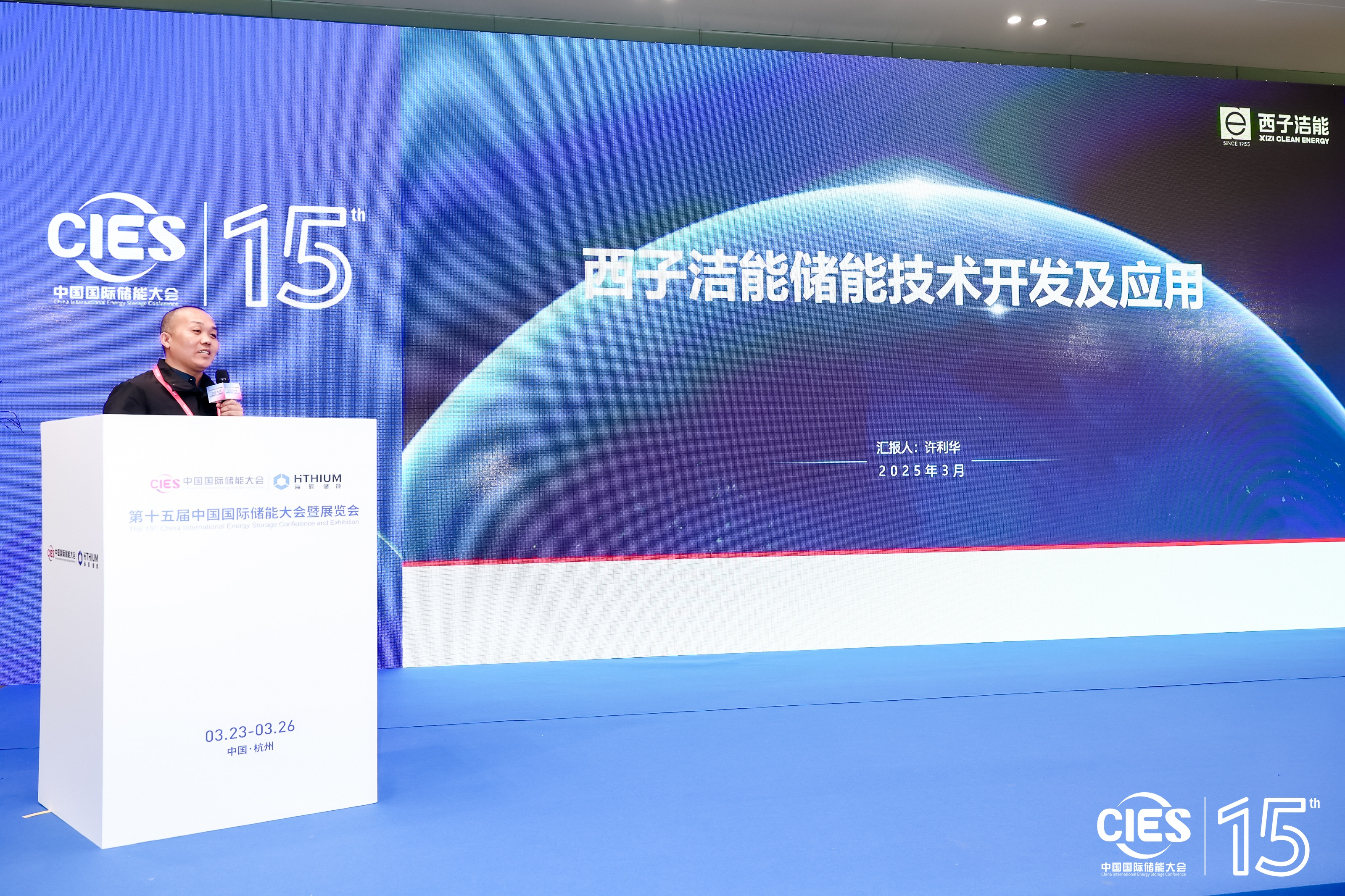 Stake(�й���)�ٷ���վ