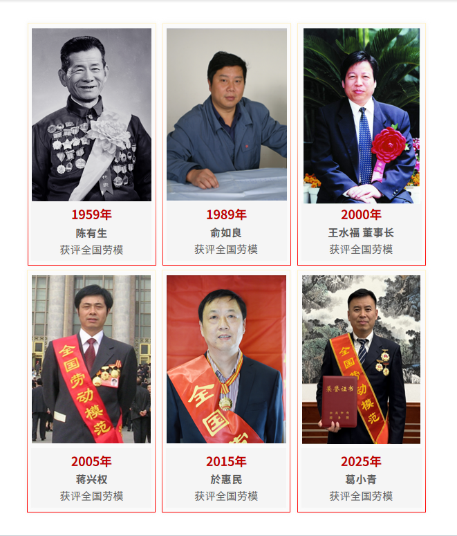 Stake(�й���)�ٷ���վ