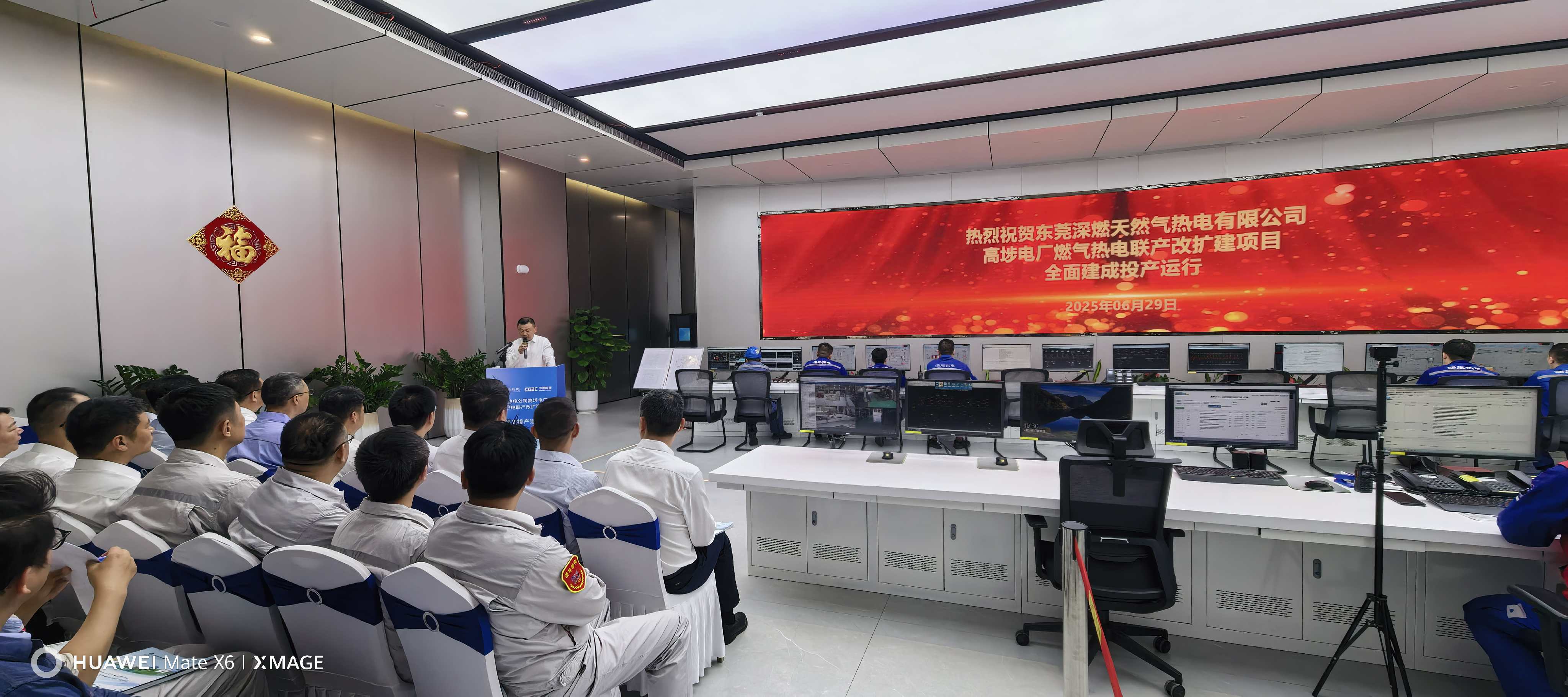 Stake(�й���)�ٷ���վ