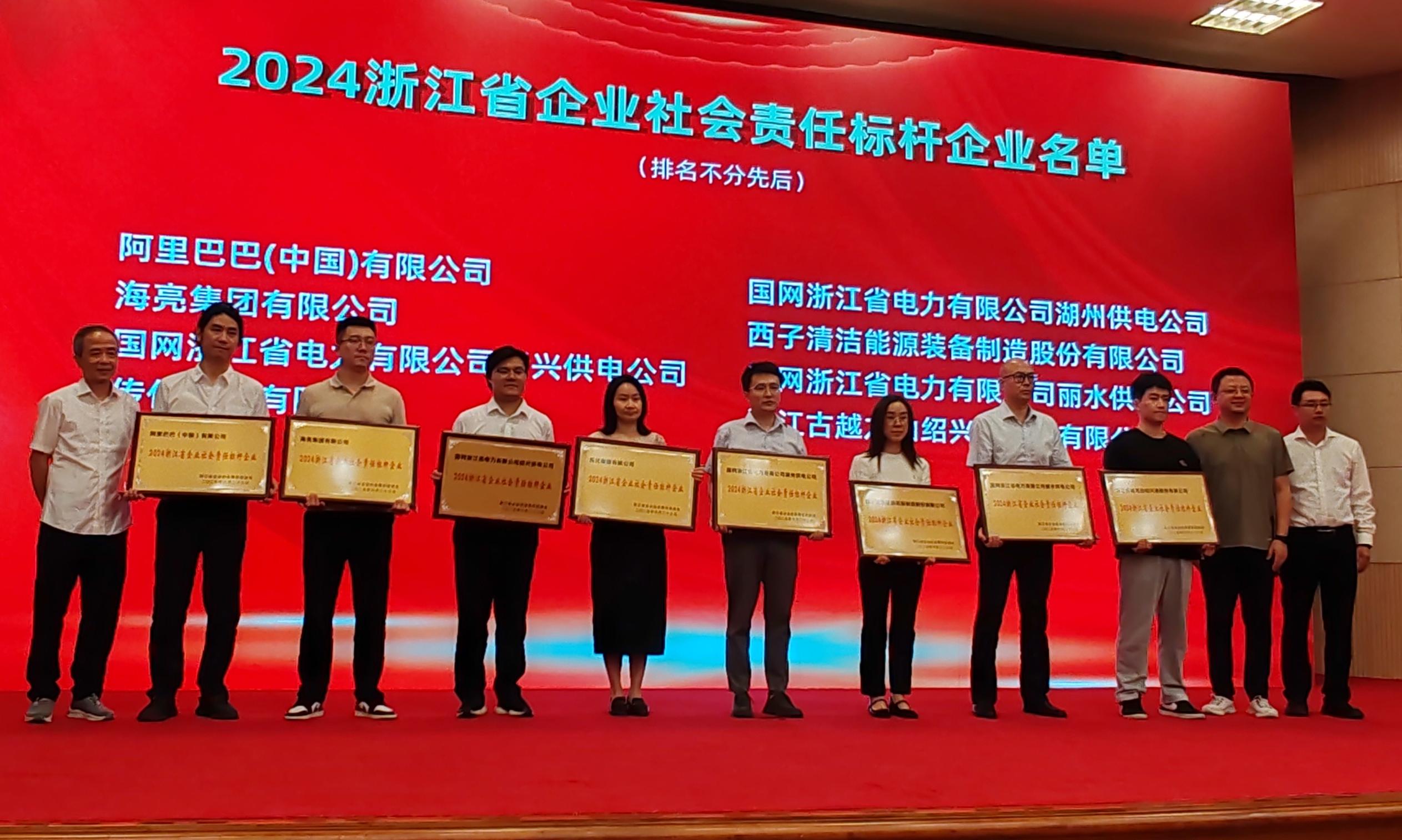 Stake(�й���)�ٷ���վ