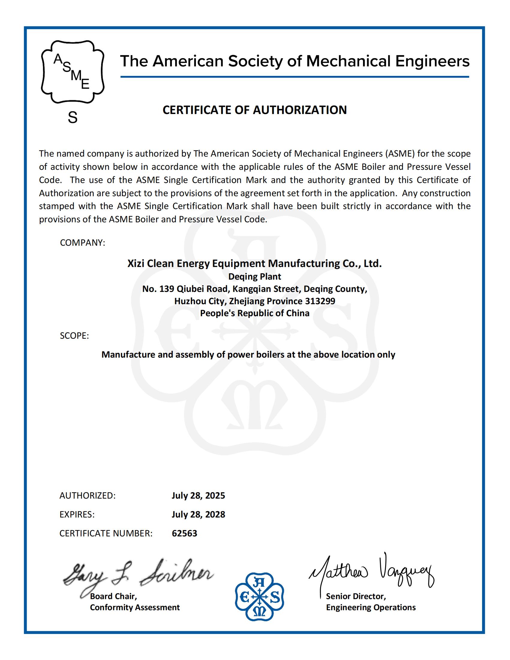 Stake(�й���)�ٷ���վ