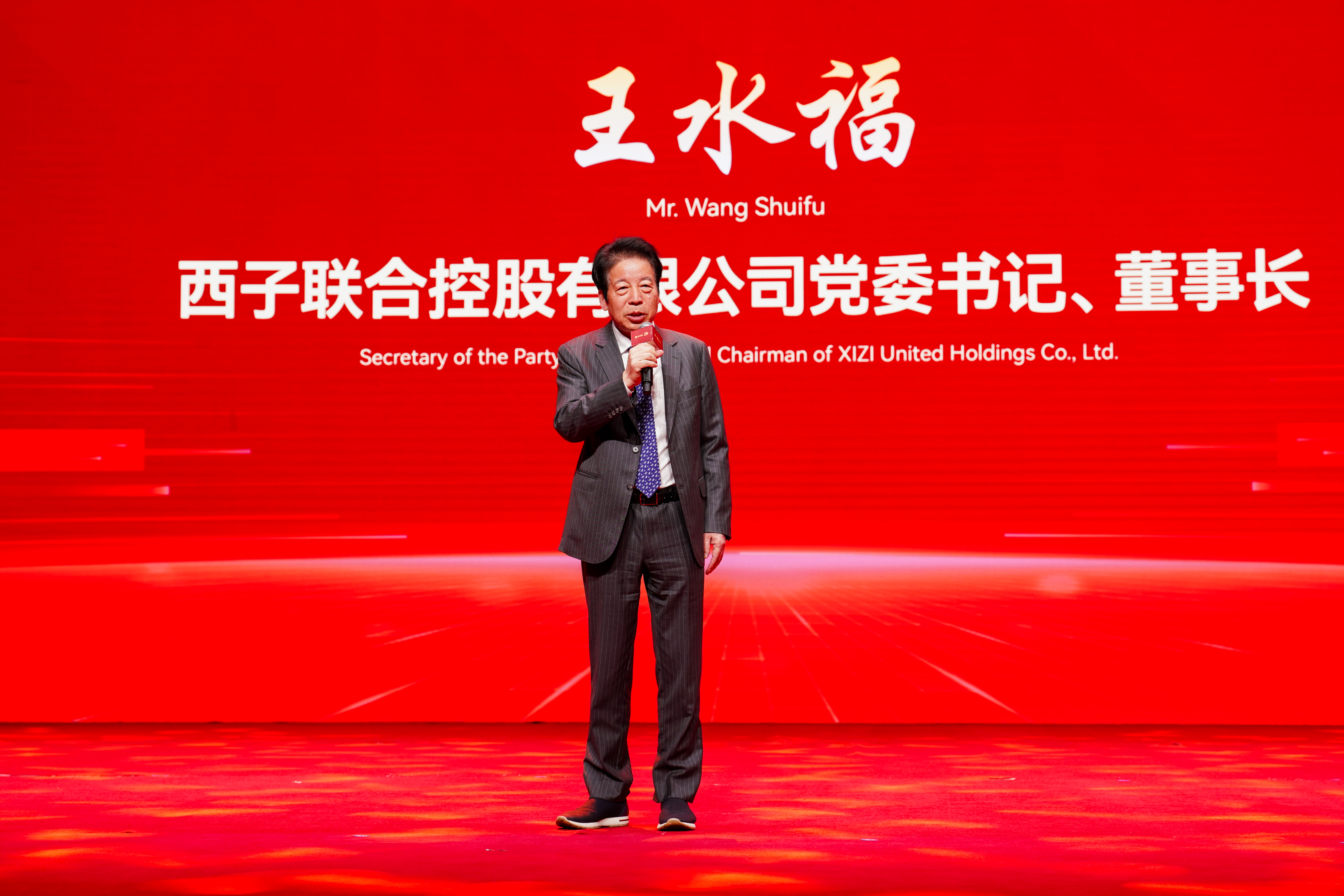 Stake(�й���)�ٷ���վ