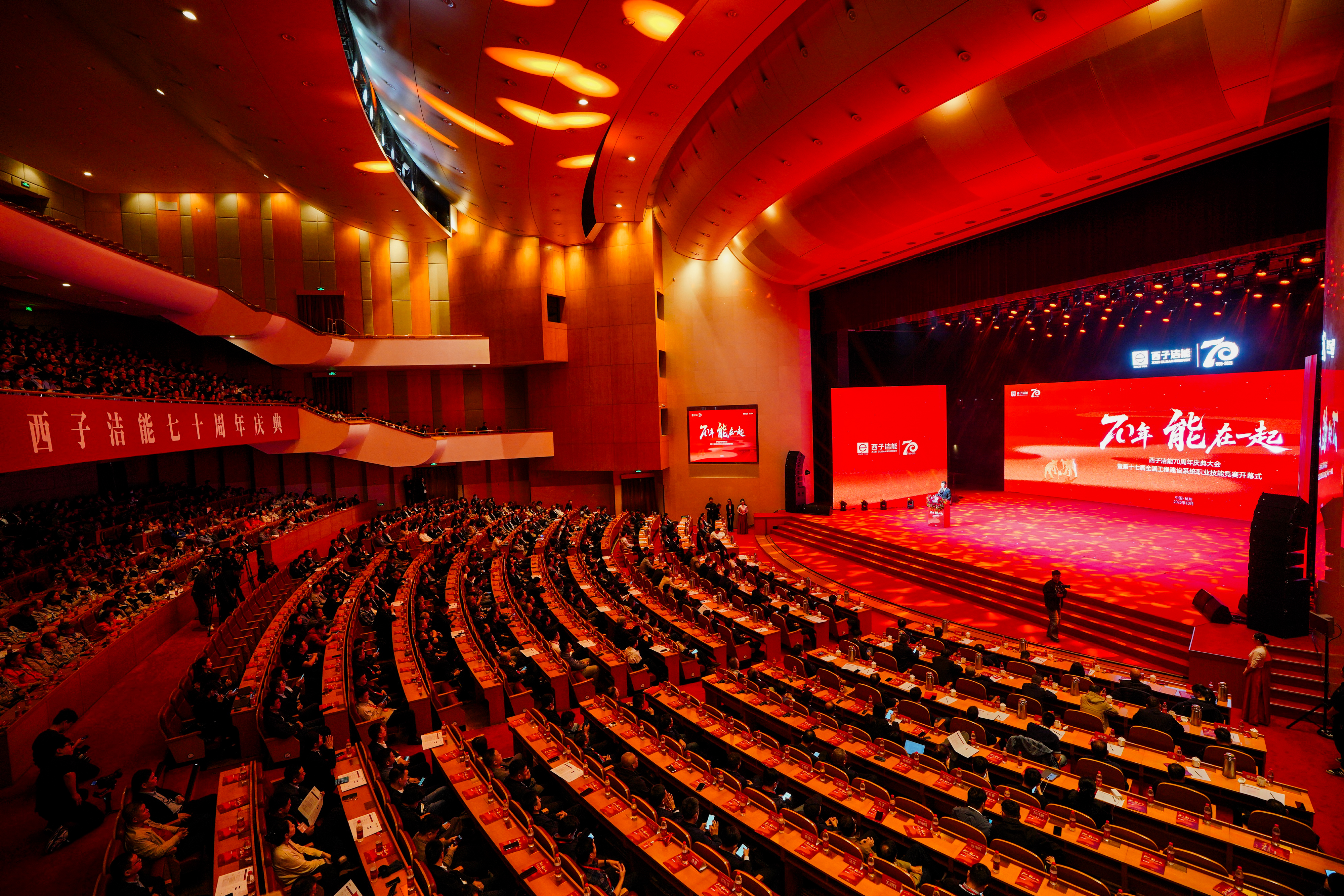 Stake(�й���)�ٷ���վ