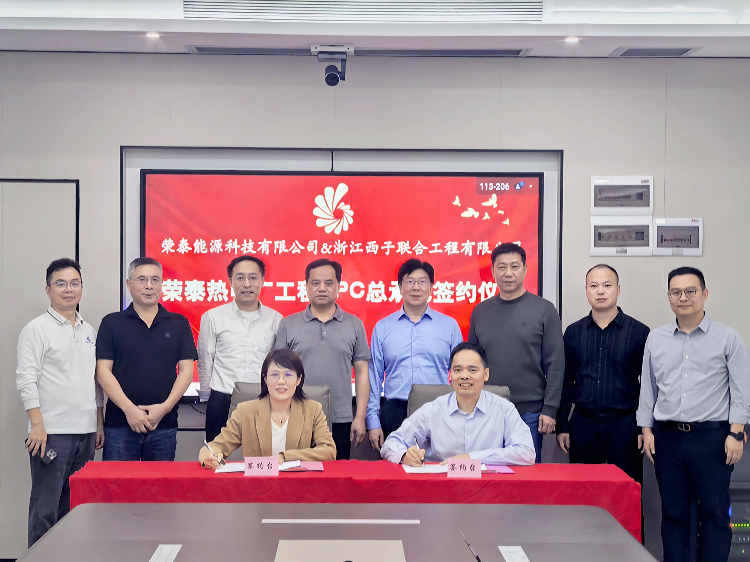 Stake(�й���)�ٷ���վ