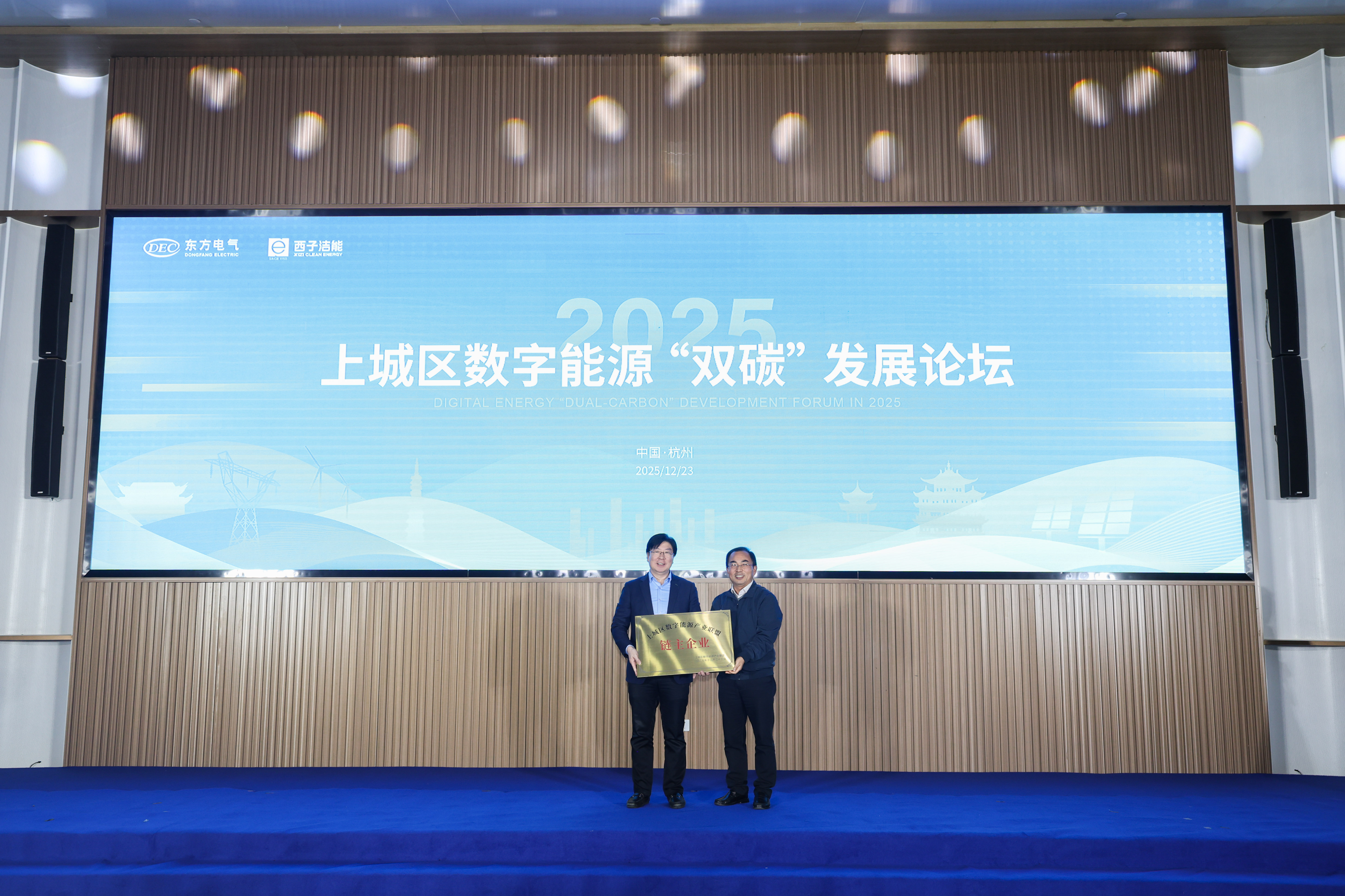 Stake(�й���)�ٷ���վ