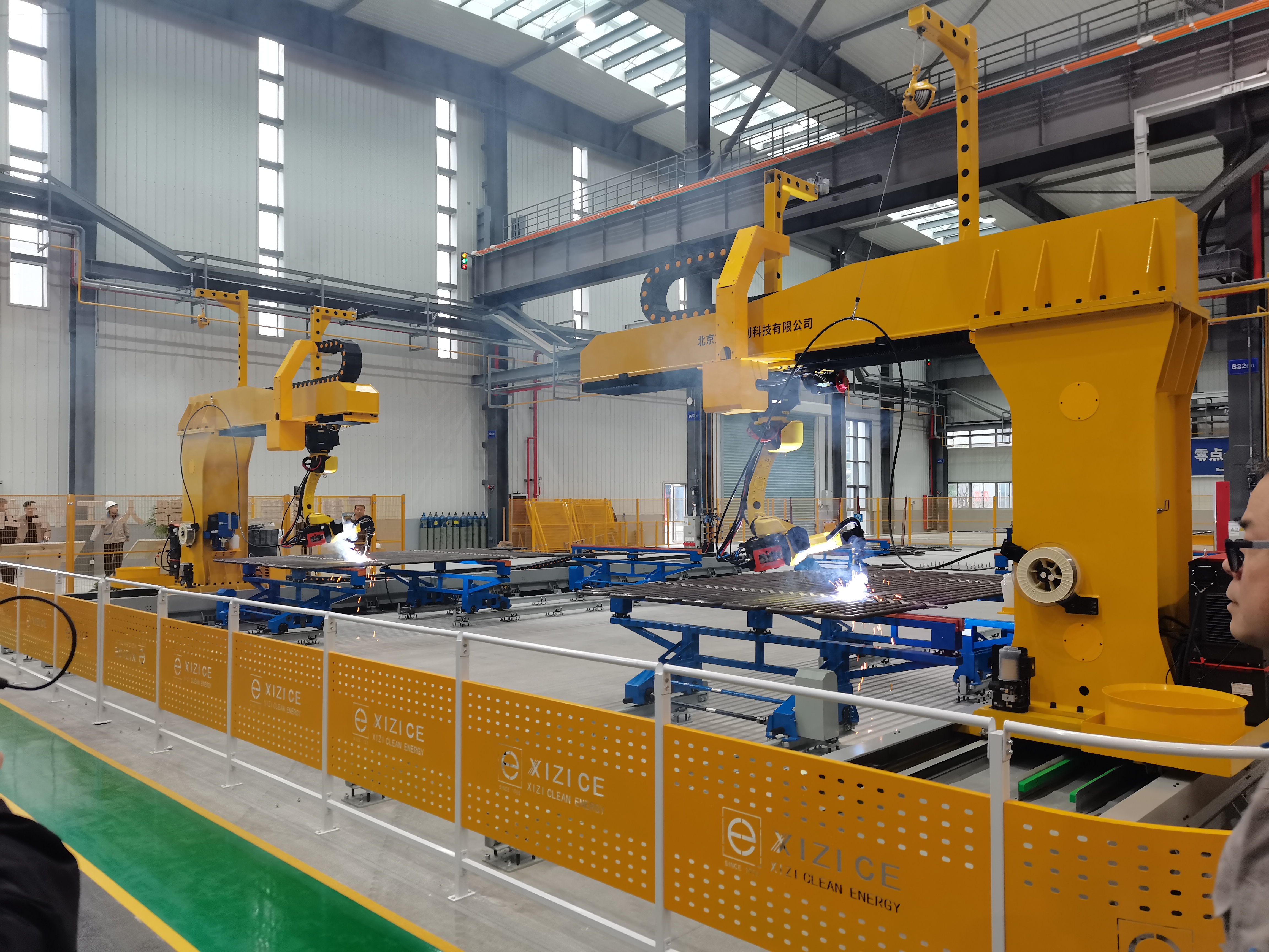 Stake(�й���)�ٷ���վ