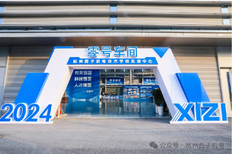 Stake(�й���)�ٷ���վ