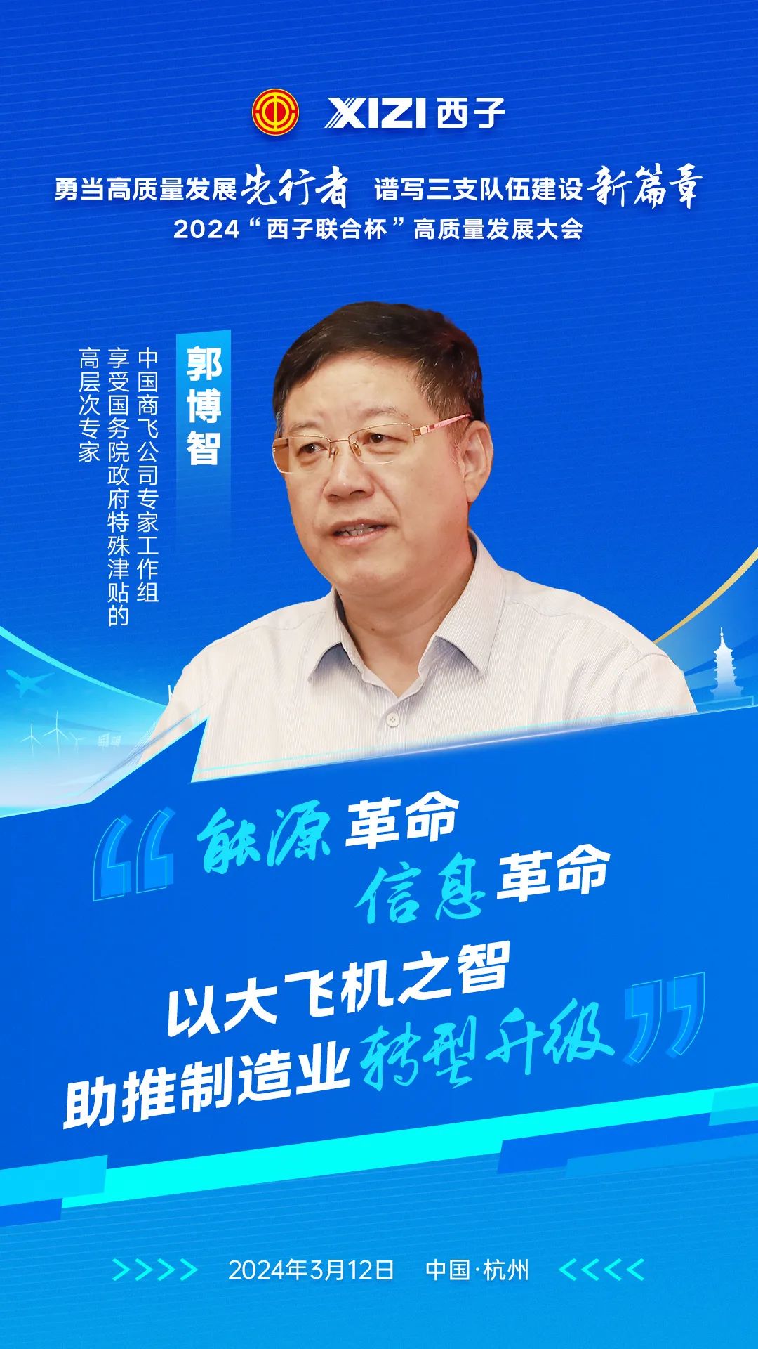 Stake(�й���)�ٷ���վ