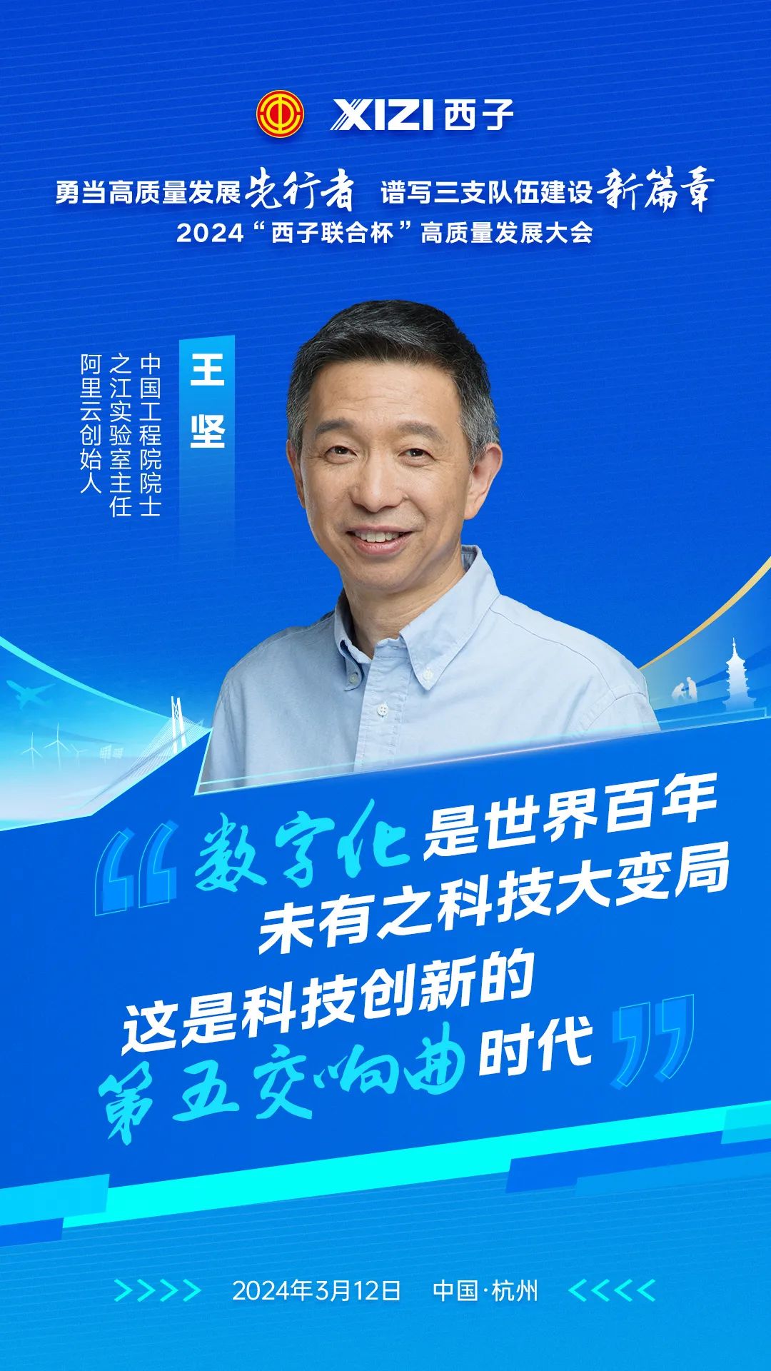 Stake(�й���)�ٷ���վ